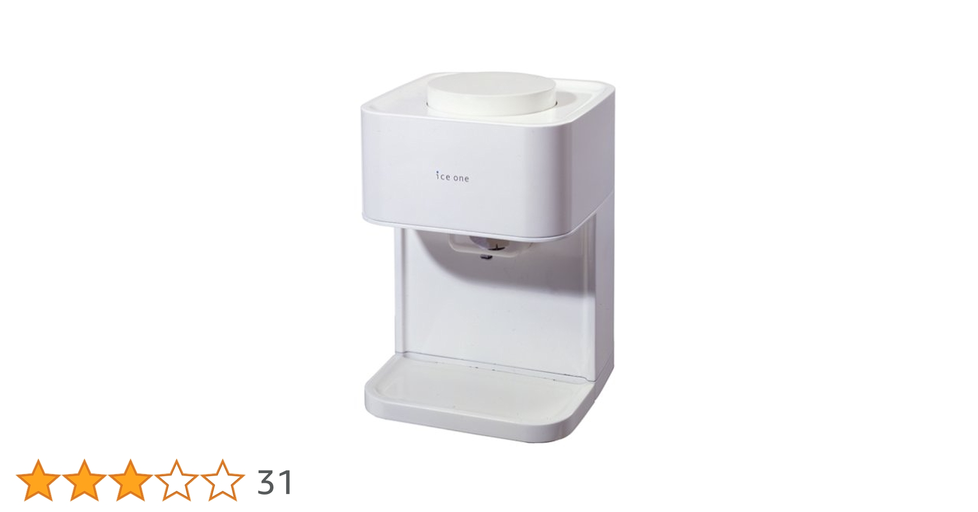 Amazon | Swan（スワン） 家庭用電動式氷削機 「ice one